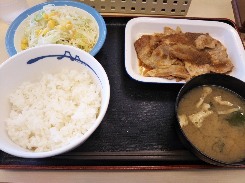 f:id:Marskoin:20180603123457j:plain f:id:Marskoin:20180603123457j:plain