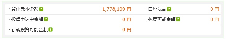 f:id:Marskoin:20180609143617j:plain