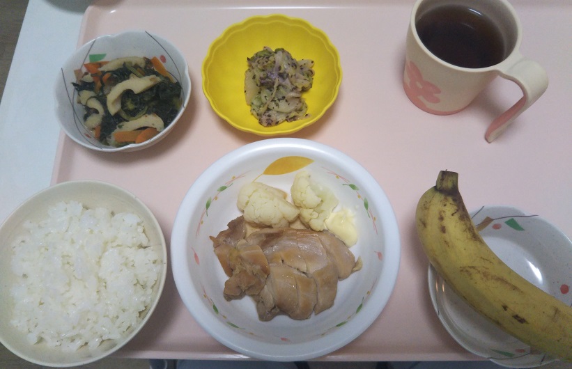 f:id:Marskoin:20180625213315j:plain