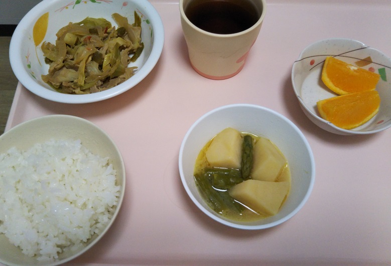 f:id:Marskoin:20180704192341j:plain f:id:Marskoin:20180704192341j:plain