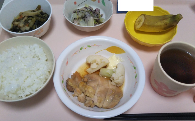 f:id:Marskoin:20180720174622j:plain f:id:Marskoin:20180720174622j:plain