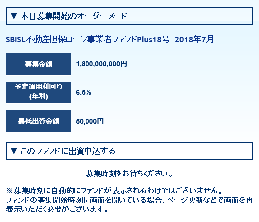 f:id:Marskoin:20180720175733p:plain f:id:Marskoin:20180720175733p:plain