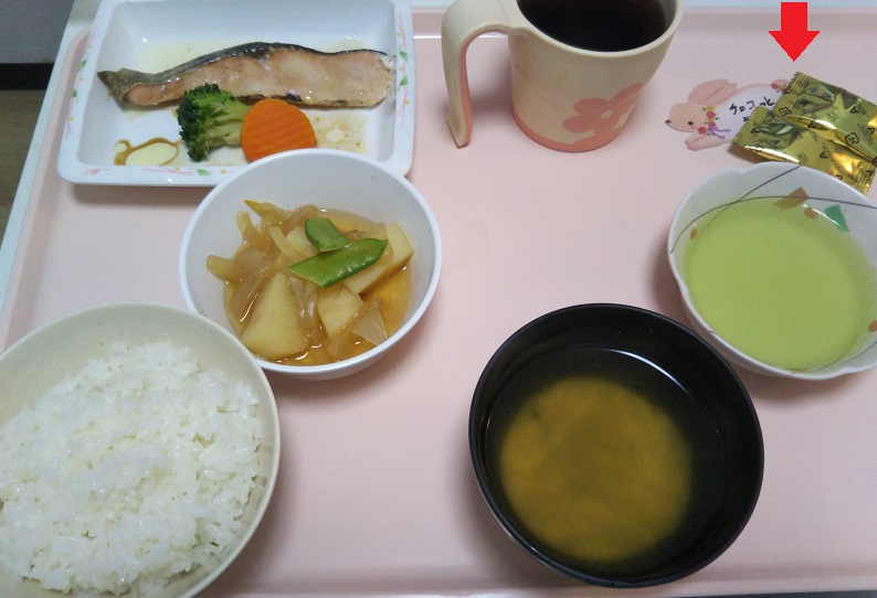f:id:Marskoin:20180724195748j:plain
