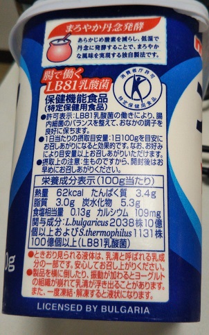 f:id:Marskoin:20180724200250j:plain