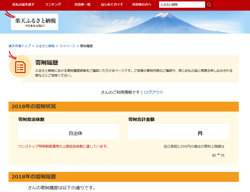 f:id:Marskoin:20180808144548p:plain f:id:Marskoin:20180808144548p:plain