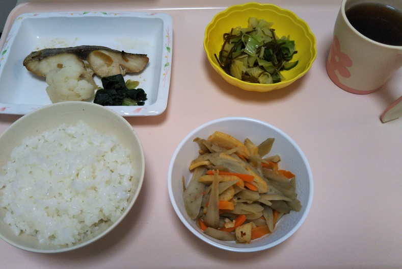 f:id:Marskoin:20180809125510j:plain f:id:Marskoin:20180809125510j:plain