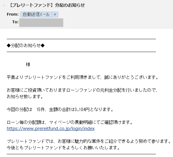f:id:Marskoin:20180809131221p:plain f:id:Marskoin:20180809131221p:plain