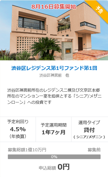 f:id:Marskoin:20180814203038p:plain f:id:Marskoin:20180814203038p:plain