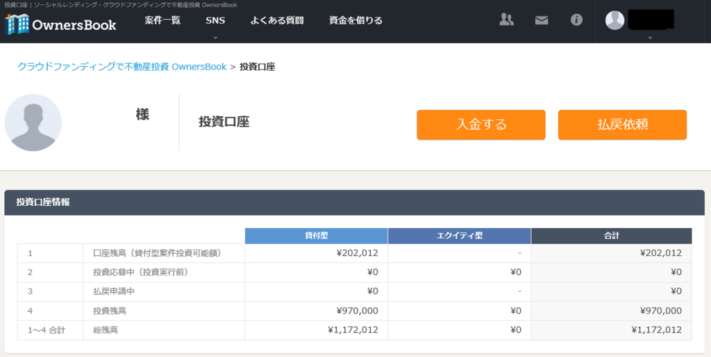 f:id:Marskoin:20180814203428p:plain f:id:Marskoin:20180814203428p:plain
