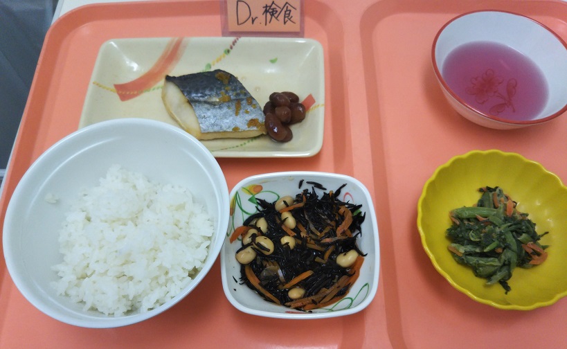 f:id:Marskoin:20180817103023j:plain f:id:Marskoin:20180817103023j:plain