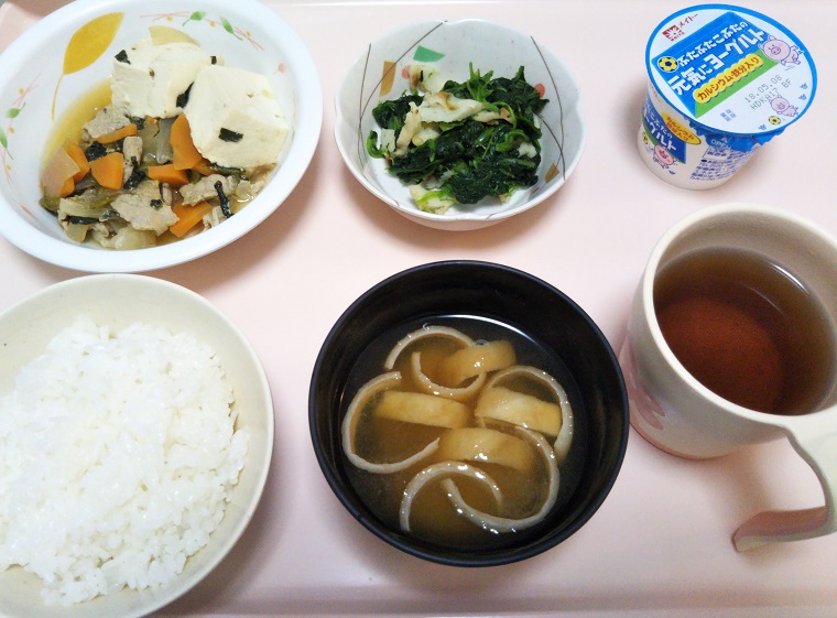 f:id:Marskoin:20180912215623j:plain f:id:Marskoin:20180912215623j:plain