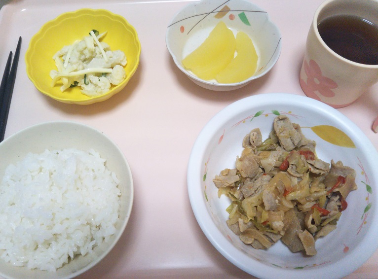 f:id:Marskoin:20181107194628j:plain