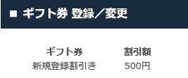 f:id:Marskoin:20181224135051p:plain f:id:Marskoin:20181224135051p:plain