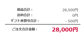 f:id:Marskoin:20181224135243p:plain f:id:Marskoin:20181224135243p:plain