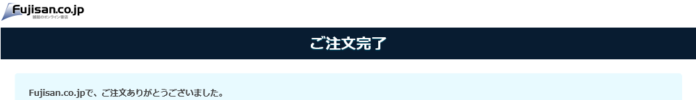 f:id:Marskoin:20181224135302p:plain f:id:Marskoin:20181224135302p:plain