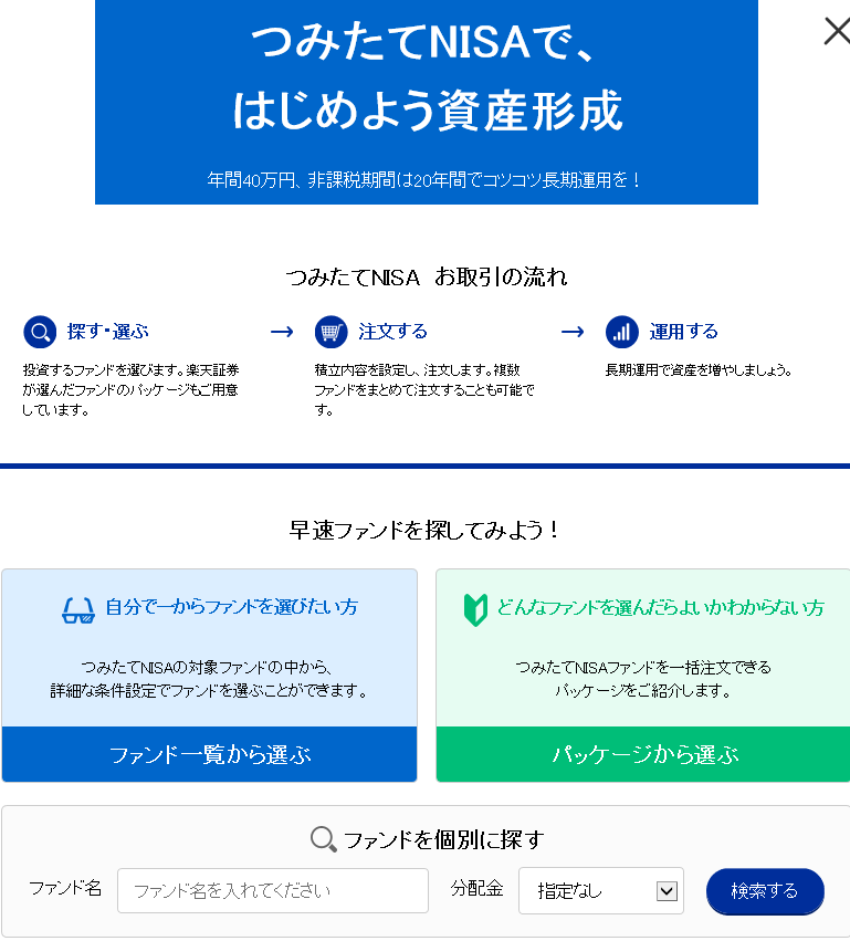 f:id:Marskoin:20181225210054p:plain
