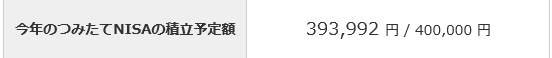 f:id:Marskoin:20190103104751p:plain