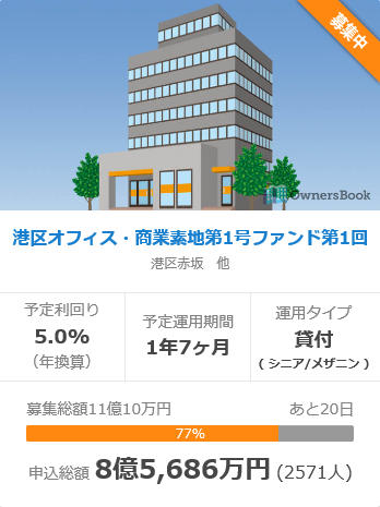 f:id:Marskoin:20190103141754p:plain f:id:Marskoin:20190103141754p:plain