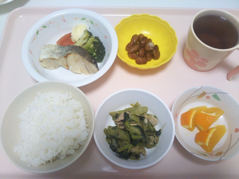 f:id:Marskoin:20190114140543j:plain