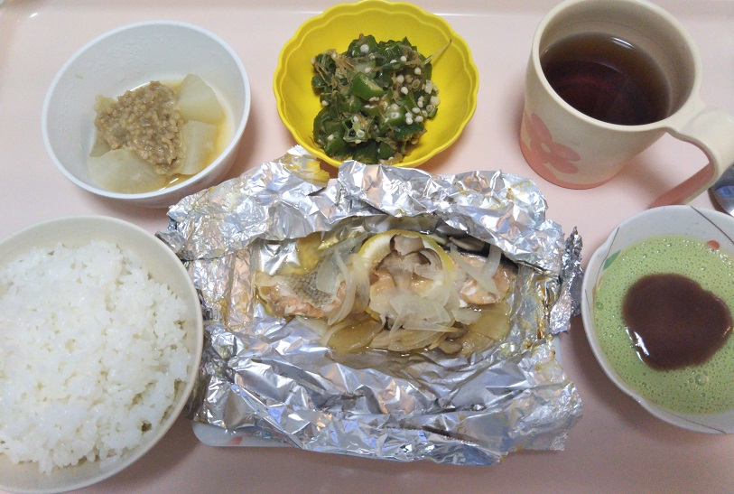 f:id:Marskoin:20190121212256j:plain f:id:Marskoin:20190121212256j:plain