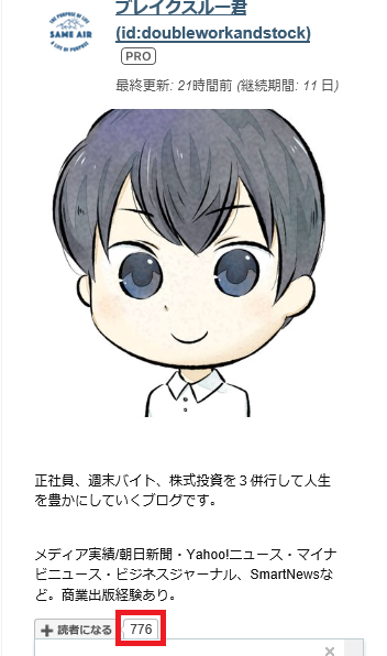 f:id:Marskoin:20190121215050p:plain f:id:Marskoin:20190121215050p:plain