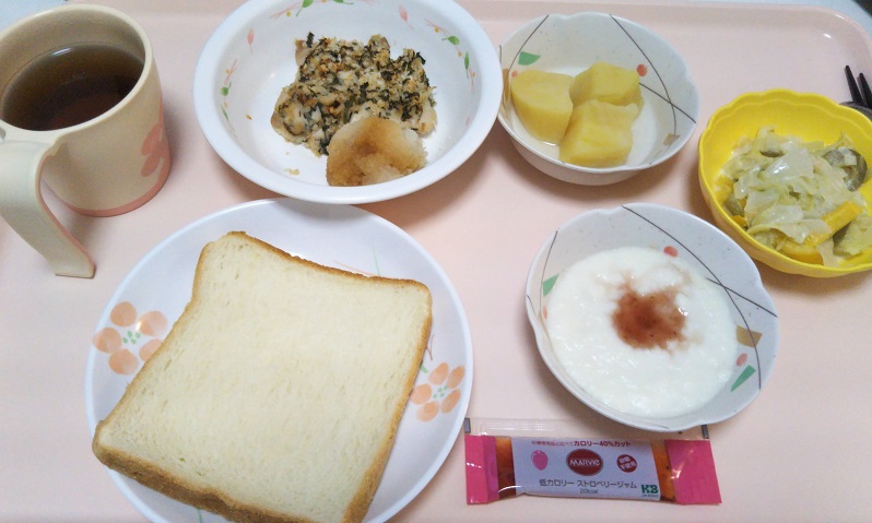 f:id:Marskoin:20190128213253j:plain
