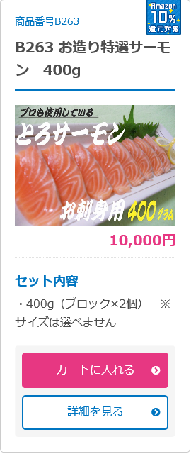 f:id:Marskoin:20190211144139p:plain