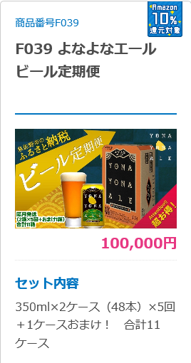 f:id:Marskoin:20190211144507p:plain