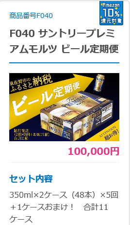 f:id:Marskoin:20190211144552p:plain