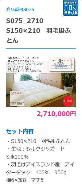 f:id:Marskoin:20190211145458p:plain