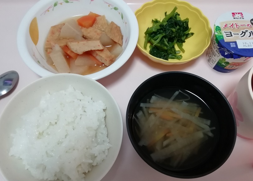 f:id:Marskoin:20190318155154j:plain f:id:Marskoin:20190318155154j:plain