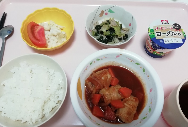 f:id:Marskoin:20190318162929j:plain f:id:Marskoin:20190318162929j:plain