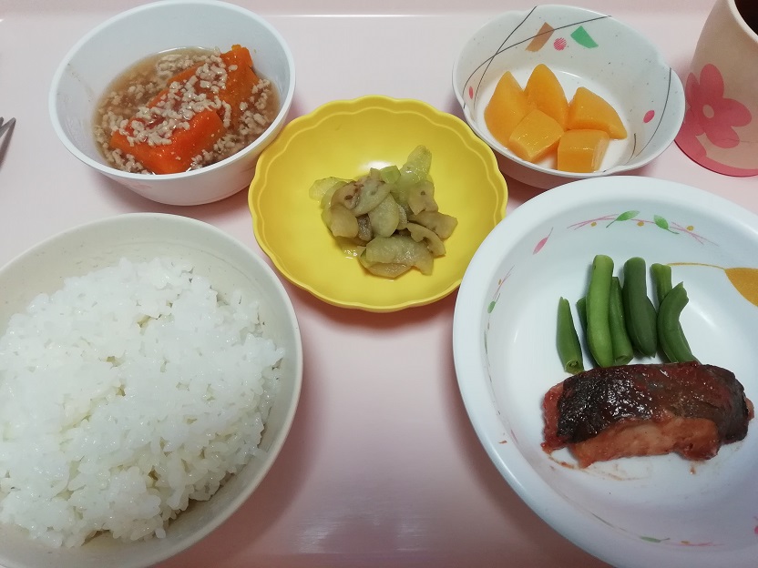 f:id:Marskoin:20190320195229j:plain f:id:Marskoin:20190320195229j:plain