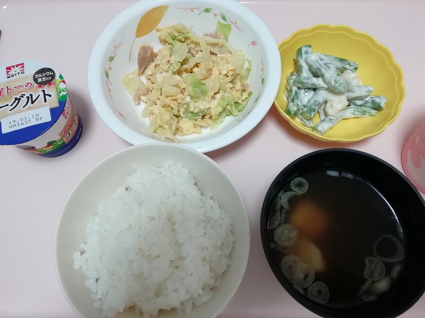 f:id:Marskoin:20190418133021j:plain f:id:Marskoin:20190418133021j:plain