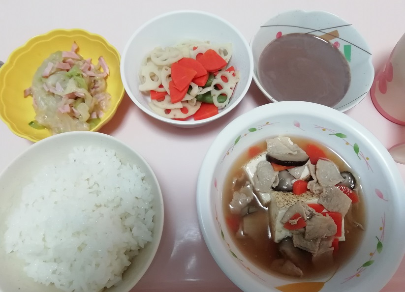 f:id:Marskoin:20190422201444j:plain f:id:Marskoin:20190422201444j:plain