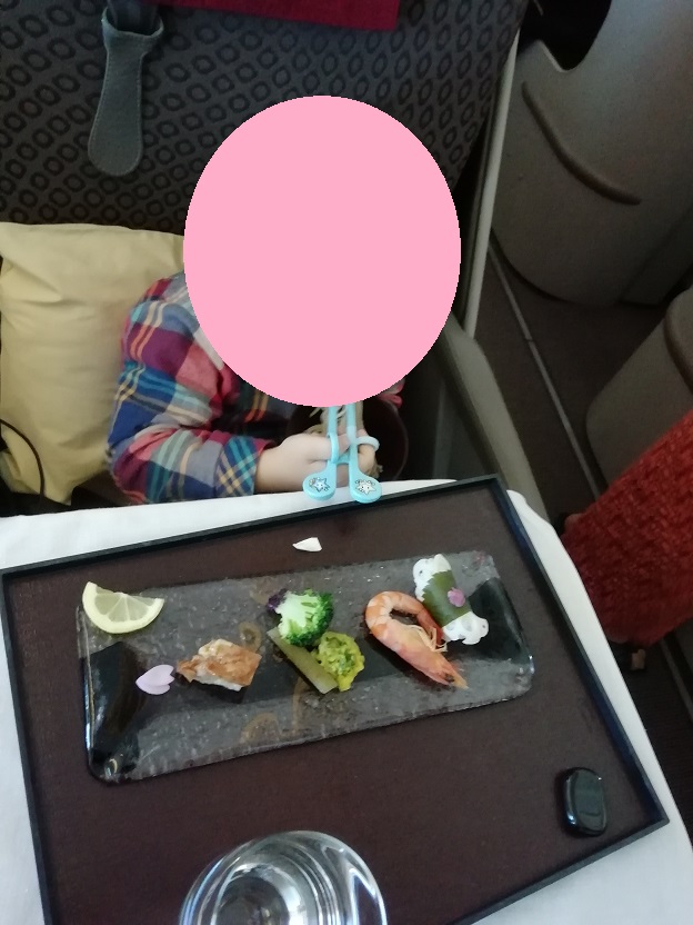 f:id:Marskoin:20190429211139j:plain f:id:Marskoin:20190429211139j:plain