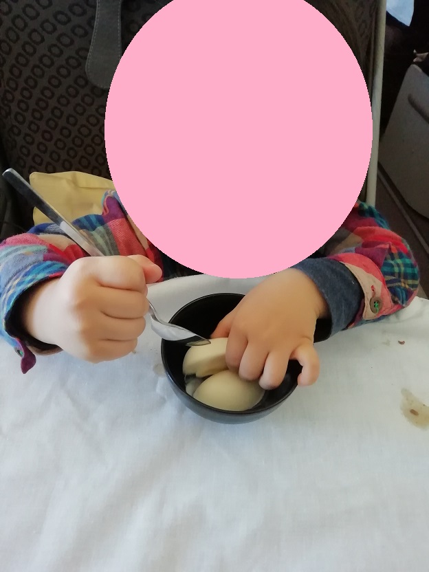 f:id:Marskoin:20190429211358j:plain f:id:Marskoin:20190429211358j:plain