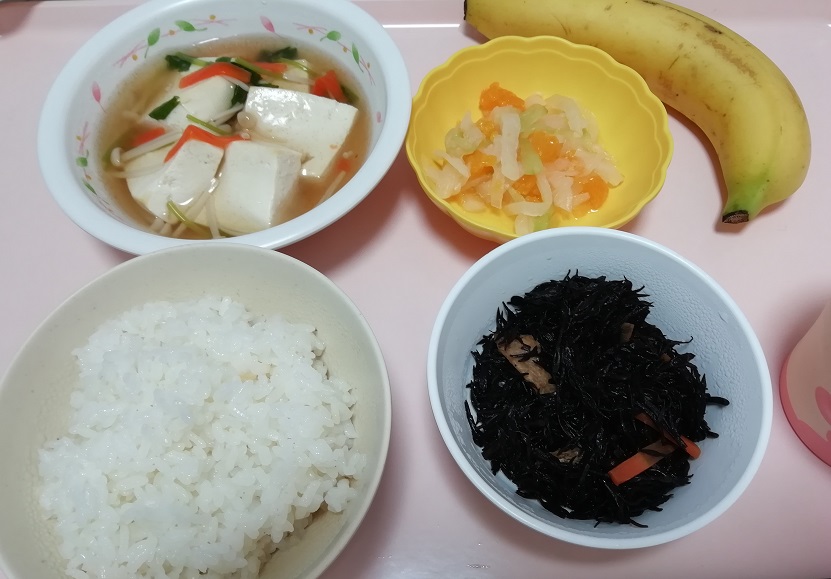 f:id:Marskoin:20190503170112j:plain
