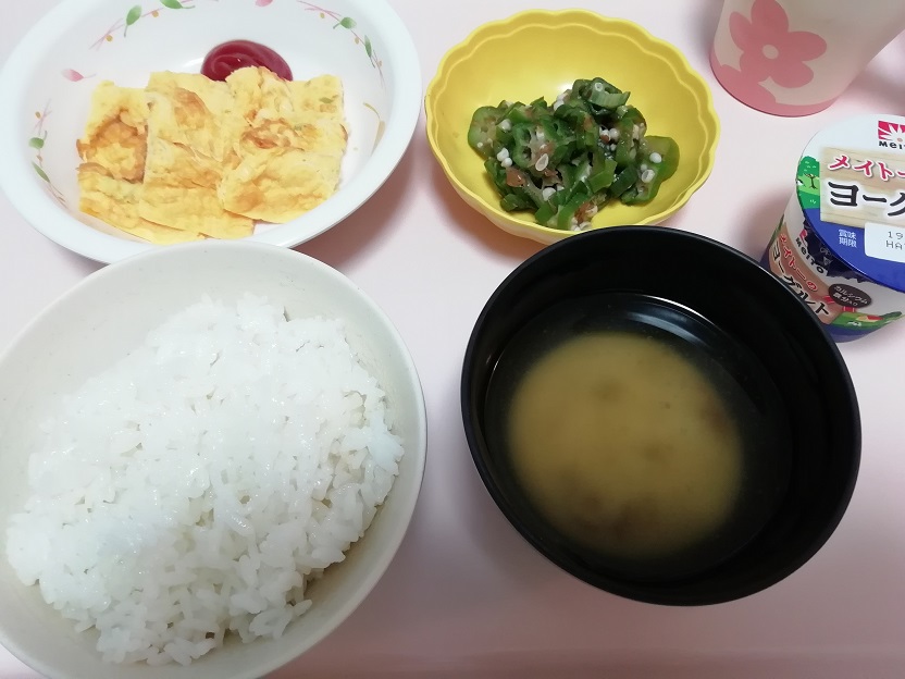 f:id:Marskoin:20190520231226j:plain f:id:Marskoin:20190520231226j:plain
