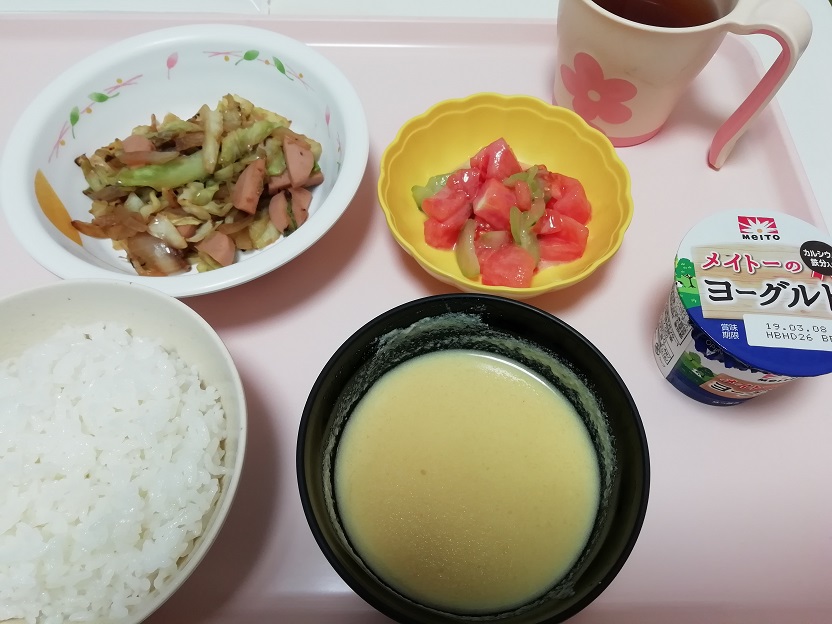 f:id:Marskoin:20190613211533j:plain f:id:Marskoin:20190613211533j:plain