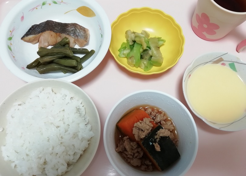 f:id:Marskoin:20190620221700j:plain f:id:Marskoin:20190620221700j:plain