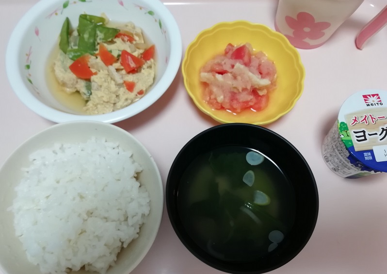 f:id:Marskoin:20190624224334j:plain f:id:Marskoin:20190624224334j:plain