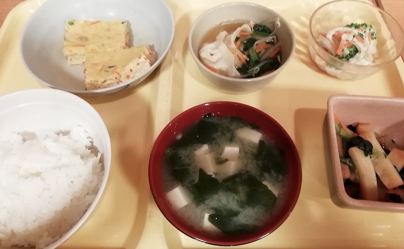 f:id:Marskoin:20190627204806j:plain f:id:Marskoin:20190627204806j:plain