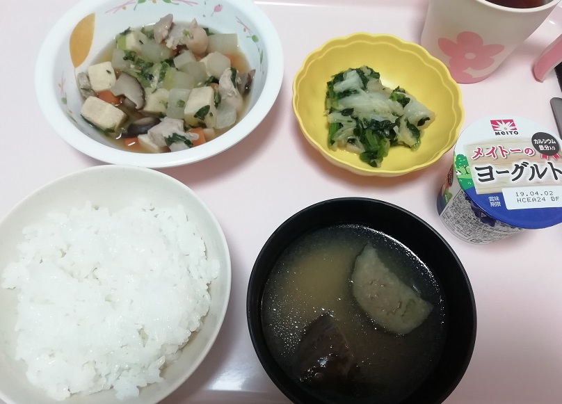 f:id:Marskoin:20190627214708j:plain