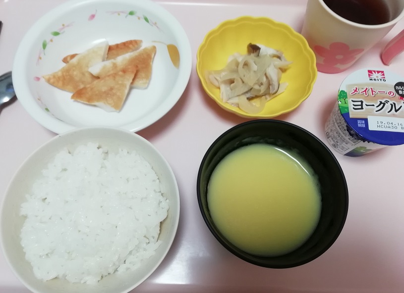 f:id:Marskoin:20190708204248j:plain f:id:Marskoin:20190708204248j:plain