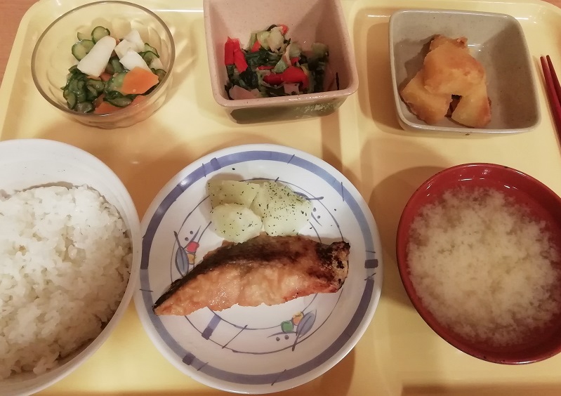 f:id:Marskoin:20190708215119j:plain