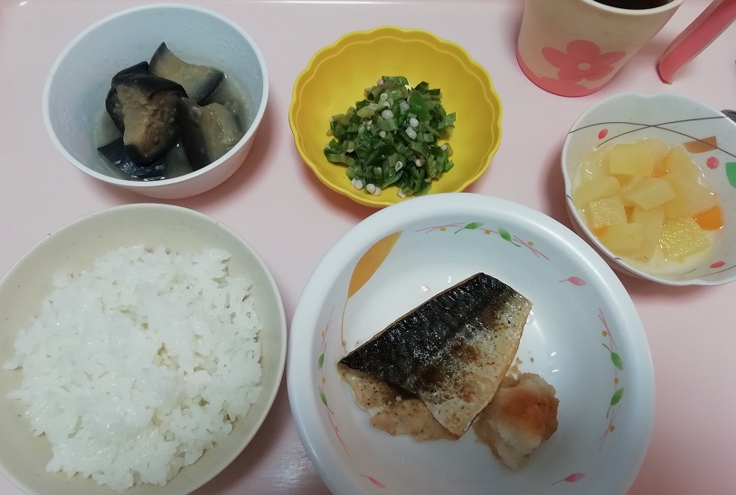 f:id:Marskoin:20190709144300j:plain f:id:Marskoin:20190709144300j:plain