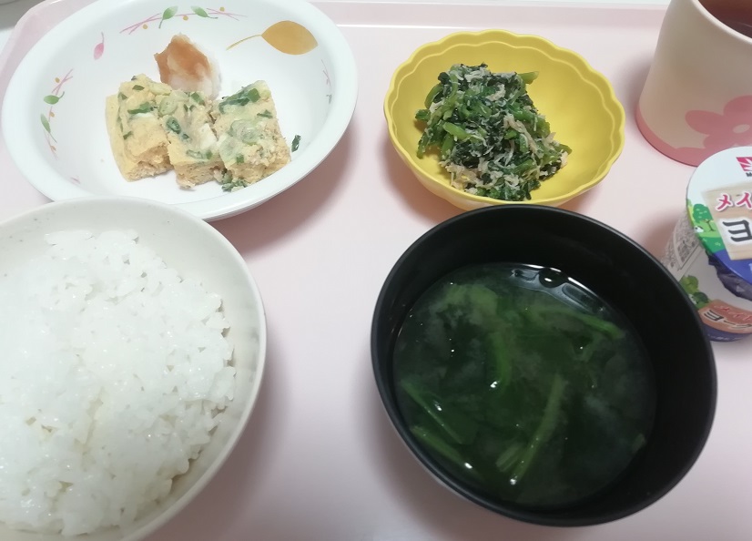 f:id:Marskoin:20190718195115j:plain