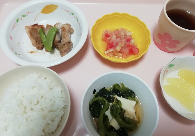 f:id:Marskoin:20190718201950j:plain