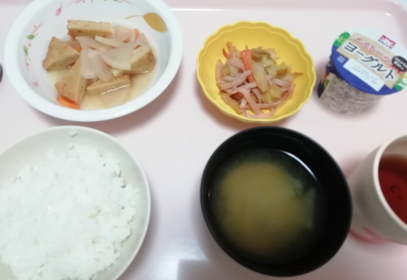 f:id:Marskoin:20190722223636j:plain